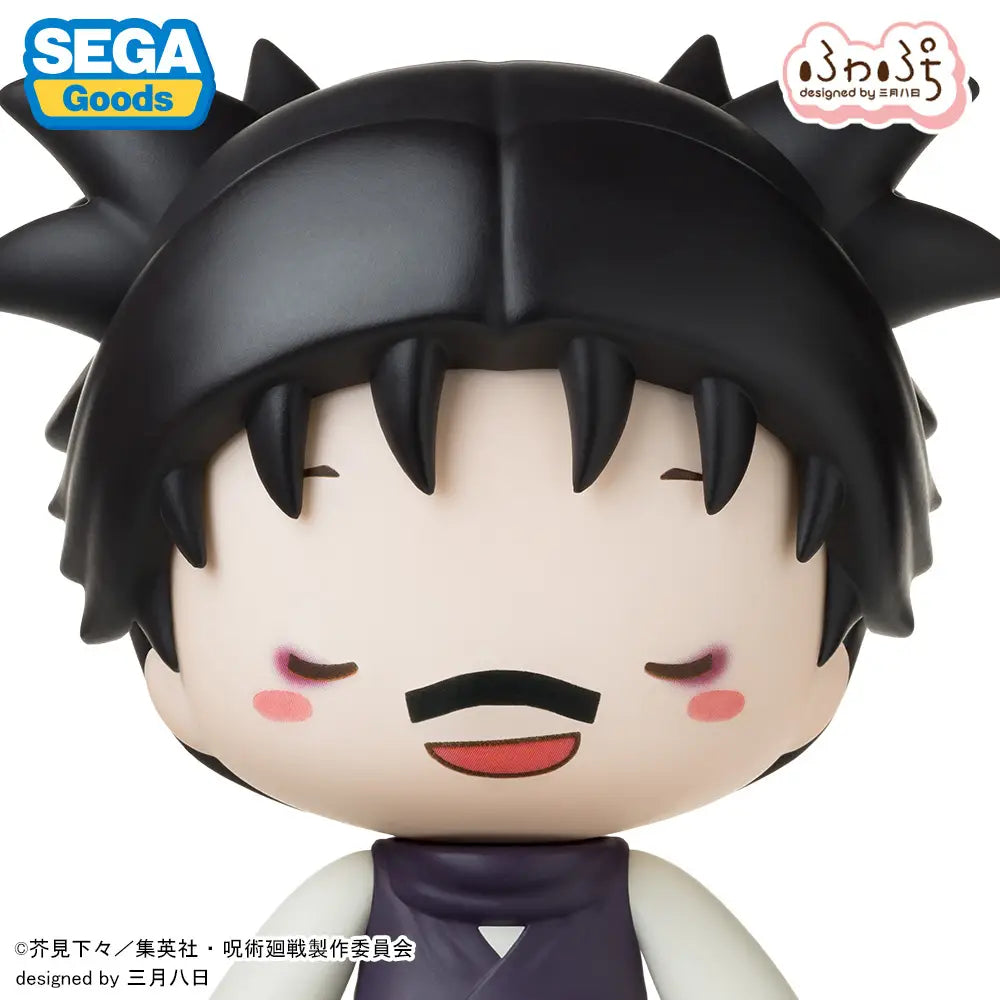 PRE ORDER – FUWA PETIT TV ANIME JUJUTSU KAISEN THE CULLING GAME - CHIBI FIGURE - CHOSO