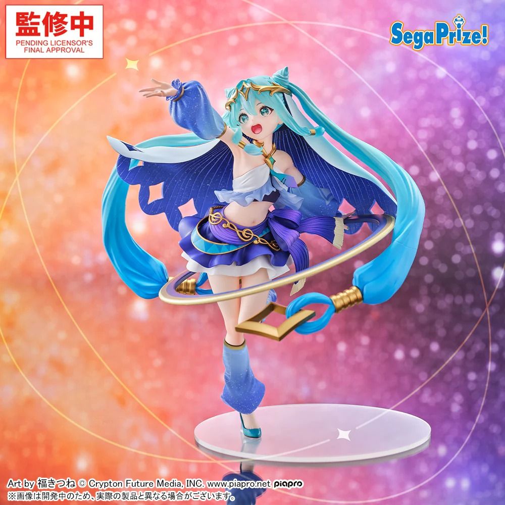 EXTRA – FIGURIZMΑ - HATSUNE MIKU SERIES -  HATSUNE MIKU - COSMIC