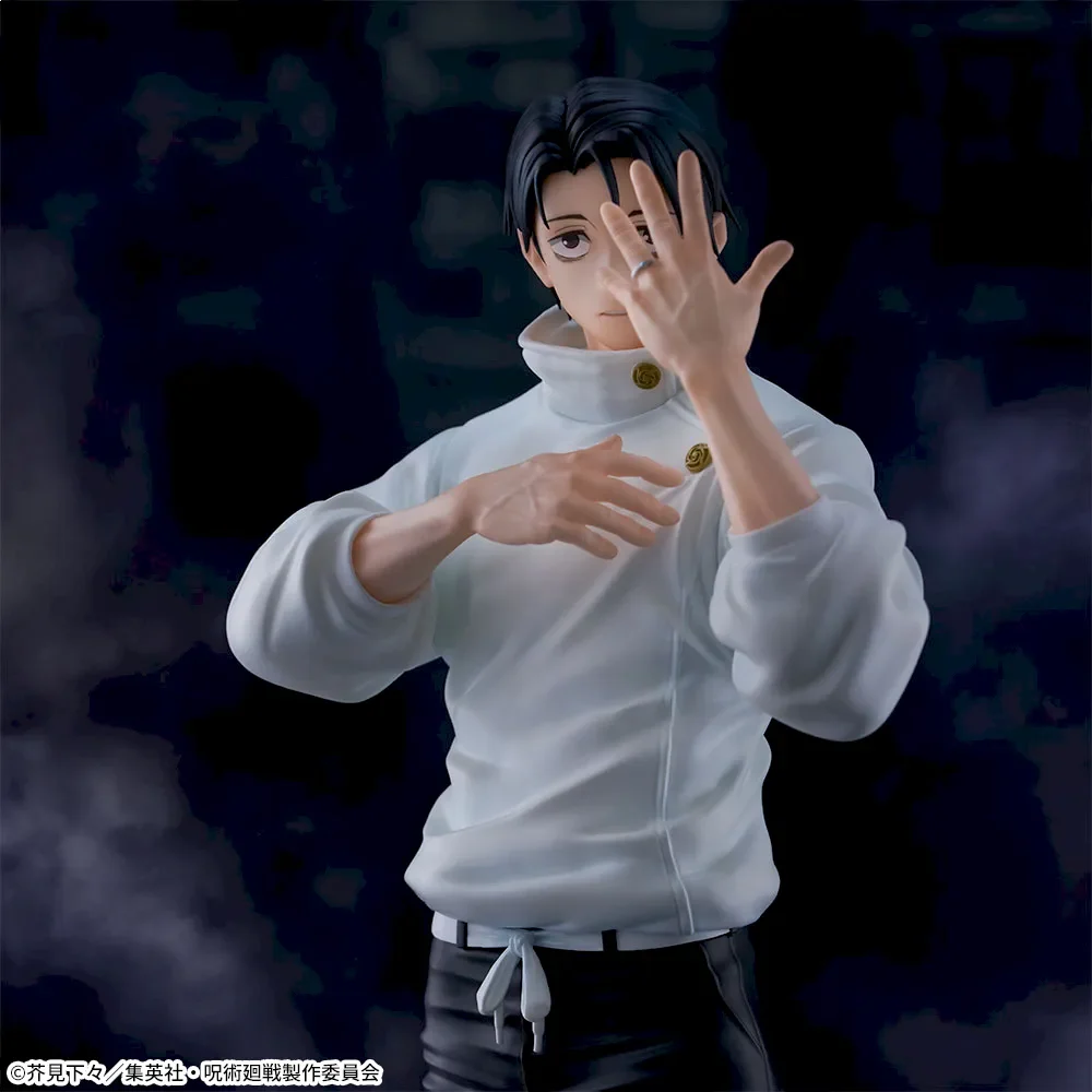PRE ORDER – FIGURIZMΑ - JUJUTSU KAISEN CULLING GAME - YUTA OKKOTSU