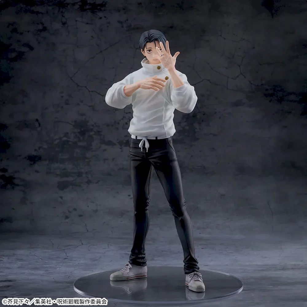 PRE ORDER – FIGURIZMΑ - JUJUTSU KAISEN CULLING GAME - YUTA OKKOTSU