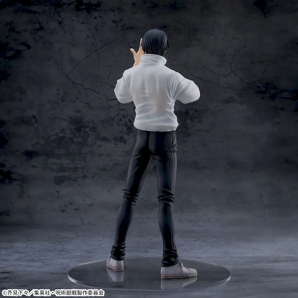 PRE ORDER – FIGURIZMΑ - JUJUTSU KAISEN CULLING GAME - YUTA OKKOTSU