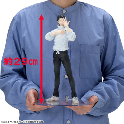 PRE ORDER – FIGURIZMΑ - JUJUTSU KAISEN CULLING GAME - YUTA OKKOTSU