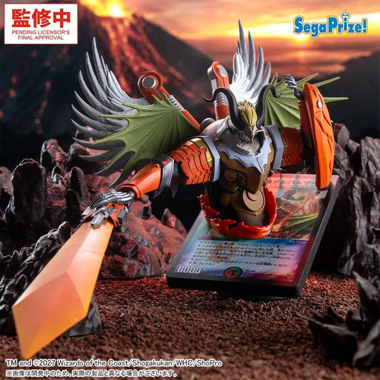 PRE ORDER – LUMINASTA DUEL MASTERS - BOLBALZARK, PEERLESS DRAGON MACHINE