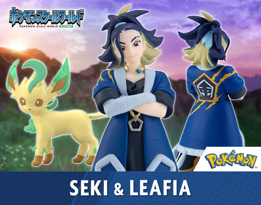 PRE ORDER – POKÉMON SCALE WORLD HISUI REGION ADAMAN & LEAFEON W/O GUM