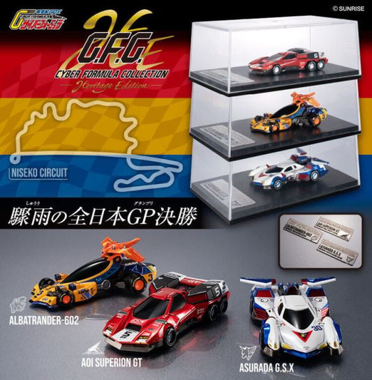 PRE ORDER – CYBER FORMULA COLLECTION  - HERITAGE EDITION - FUTURE GPX CYBER FORMULA ASURADA G.S.X & ALBATRANDER 602 & AOI SUPERION GT SET