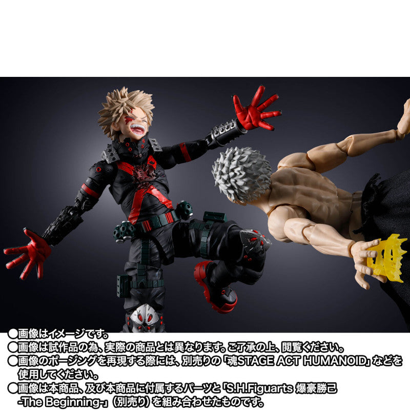PRE ORDER – S.H.FIGUARTS MY HERO ACADEMIA - ALL FOR ONE - FINAL BATTLE SET