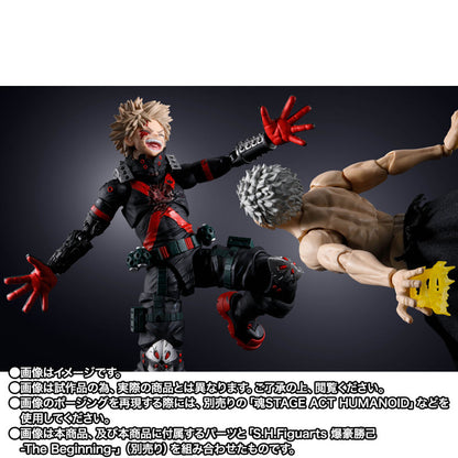 PRE ORDER – S.H.FIGUARTS MY HERO ACADEMIA - ALL FOR ONE - FINAL BATTLE SET