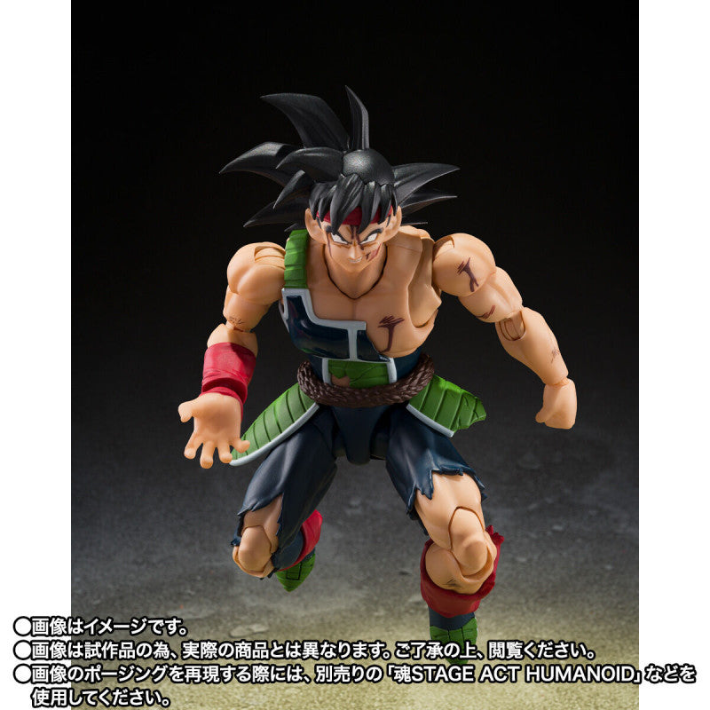 PRE ORDER – S.H.FIGUARTS DRAGON BALL - BARDOCK - THE FATHER OF GOKU