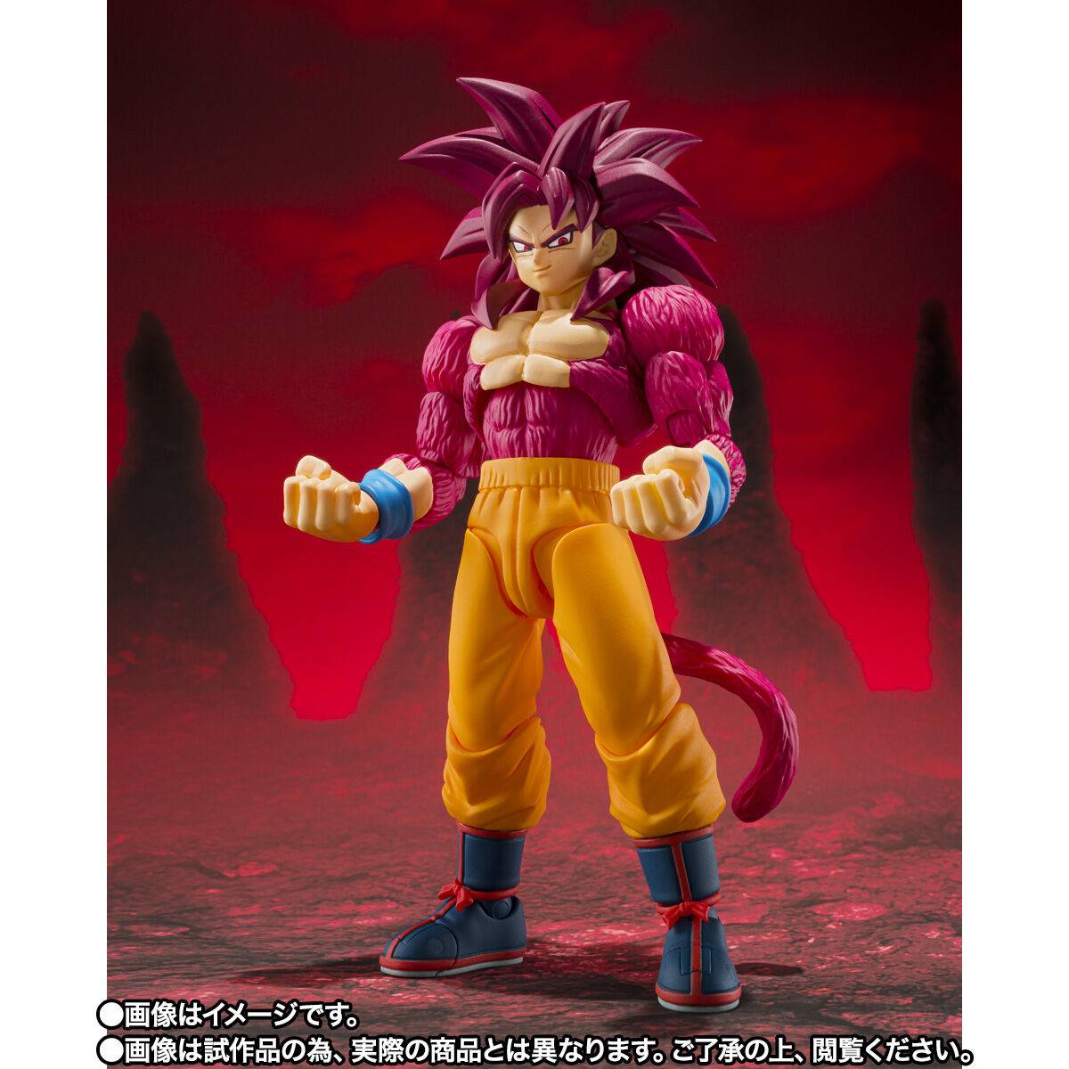 BACK ORDER – S.H.FIGUARTS DRAGON BALL DAIMA - SUPER SAIYAN 4 SON GOKU -DAIMA