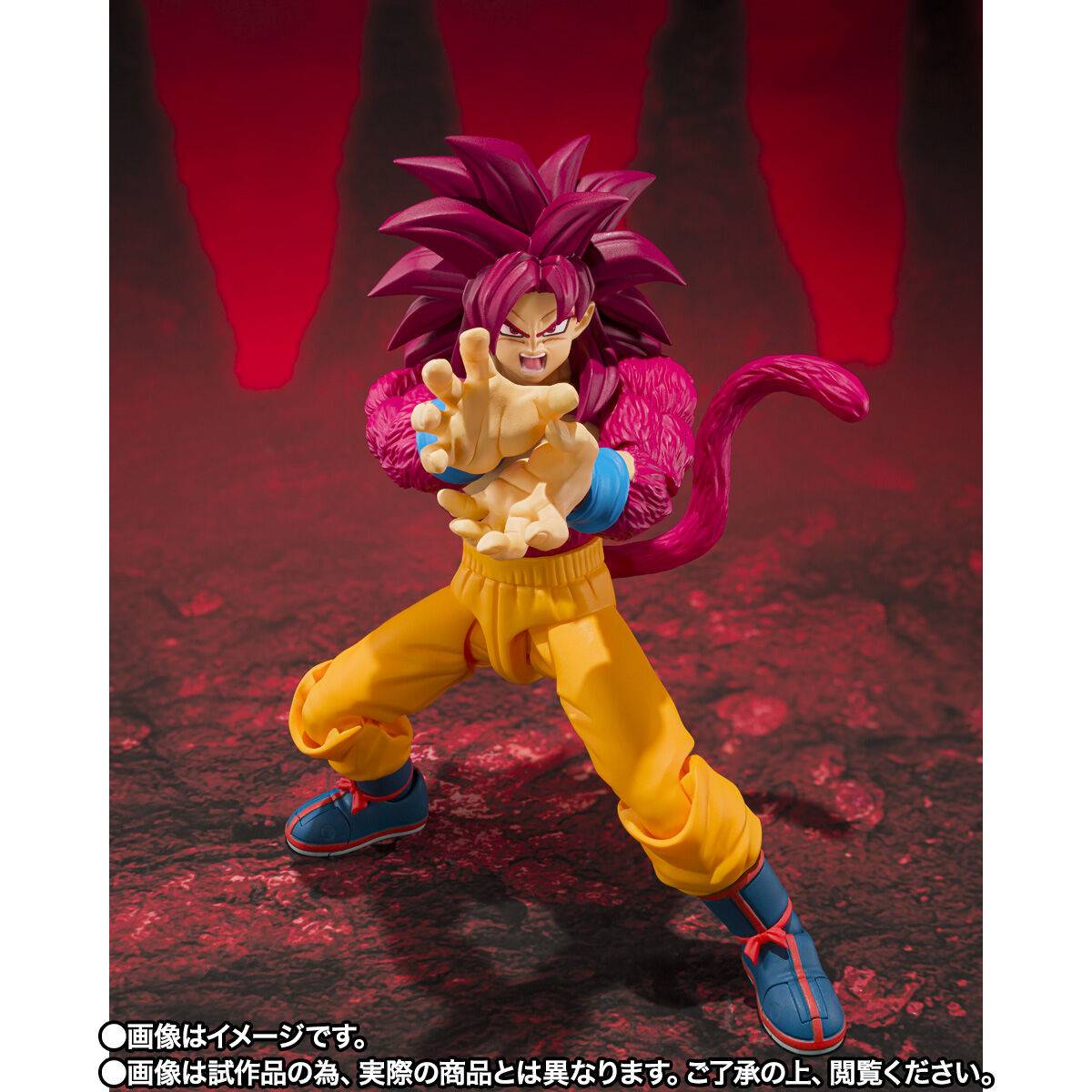 BACK ORDER – S.H.FIGUARTS DRAGON BALL DAIMA - SUPER SAIYAN 4 SON GOKU -DAIMA
