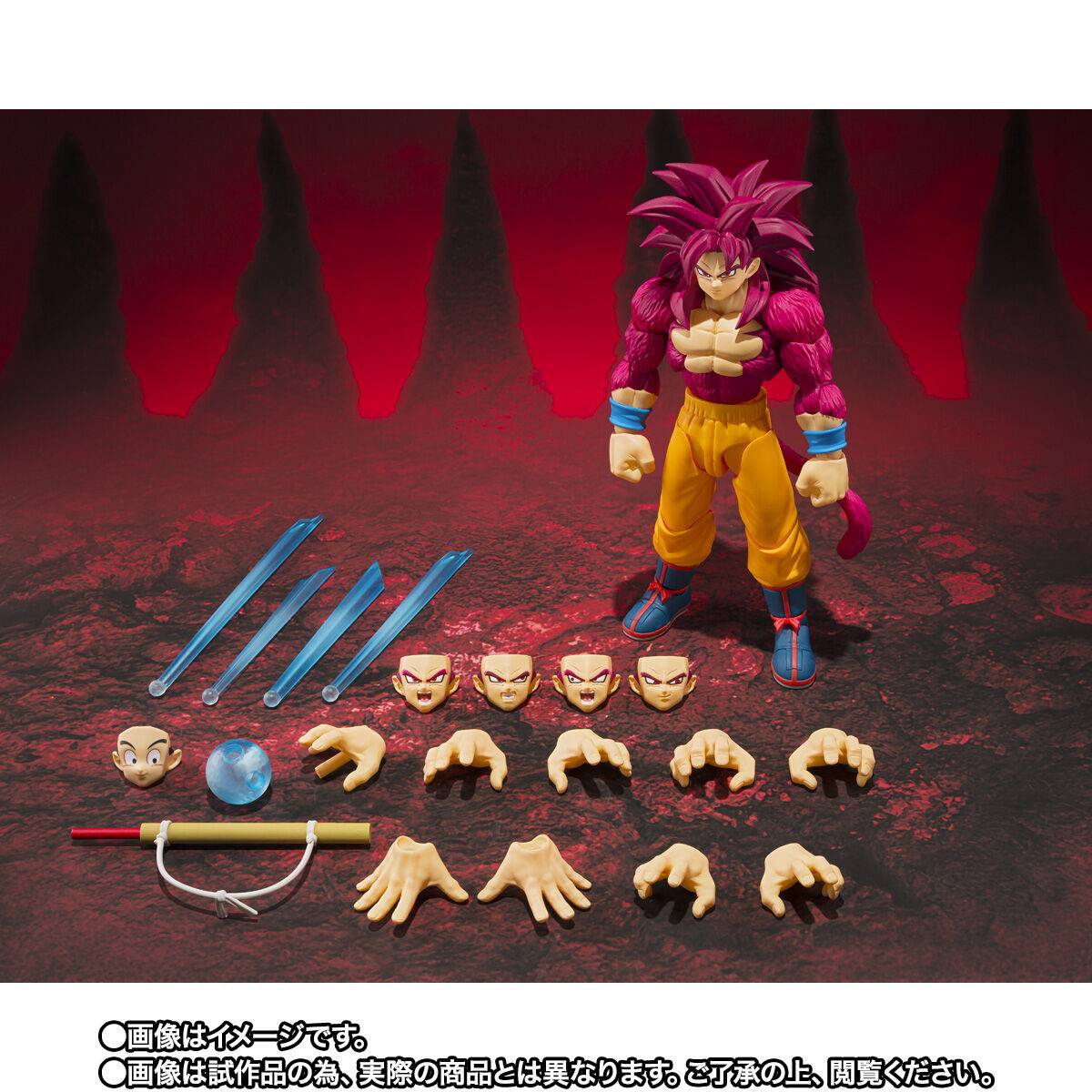 BACK ORDER – S.H.FIGUARTS DRAGON BALL DAIMA - SUPER SAIYAN 4 SON GOKU -DAIMA