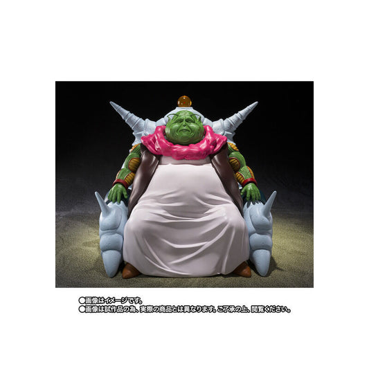 BACK ORDER – S.H.FIGUARTS DRAGON BALL - SAICHOUROU