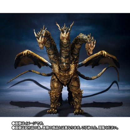 PRE ORDER – S.H.MONSTERARTS KAIZER GHIDORAH