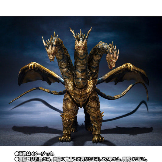 PRE ORDER – S.H.MONSTERARTS KAIZER GHIDORAH