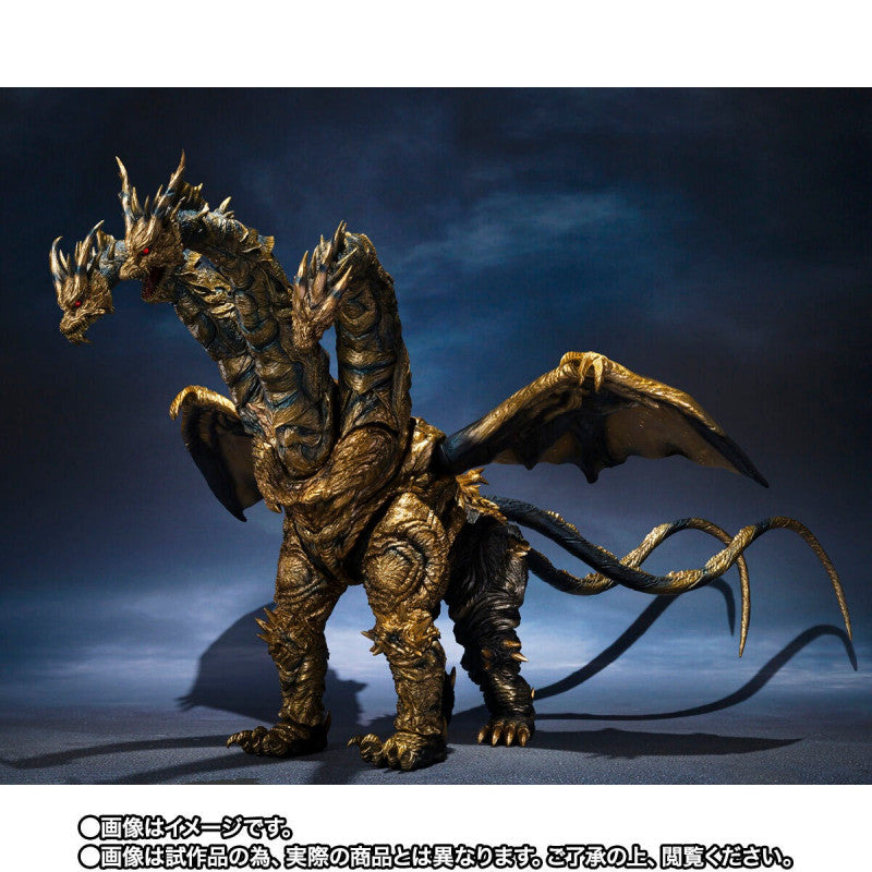 PRE ORDER – S.H.MONSTERARTS KAIZER GHIDORAH