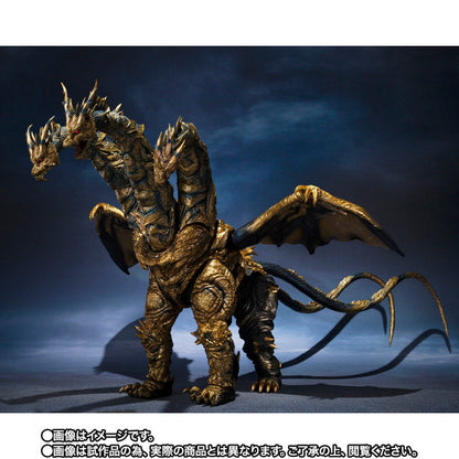 PRE ORDER – S.H.MONSTERARTS KAIZER GHIDORAH