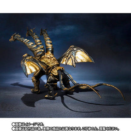 PRE ORDER – S.H.MONSTERARTS KAIZER GHIDORAH