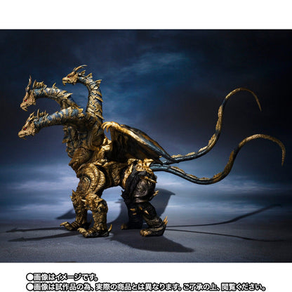 PRE ORDER – S.H.MONSTERARTS KAIZER GHIDORAH