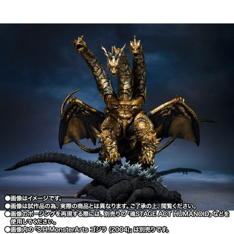 PRE ORDER – S.H.MONSTERARTS KAIZER GHIDORAH