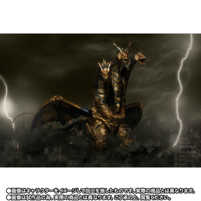 PRE ORDER – S.H.MONSTERARTS KAIZER GHIDORAH