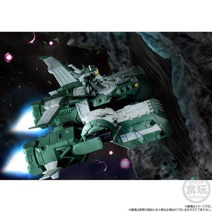 PRE ORDER – FW GUNDAM CONVERGE SB ASSAULT LANDING SHIP SODON W/O GUM - MOBILE SUIT GUNDAM GQUUUUUUX