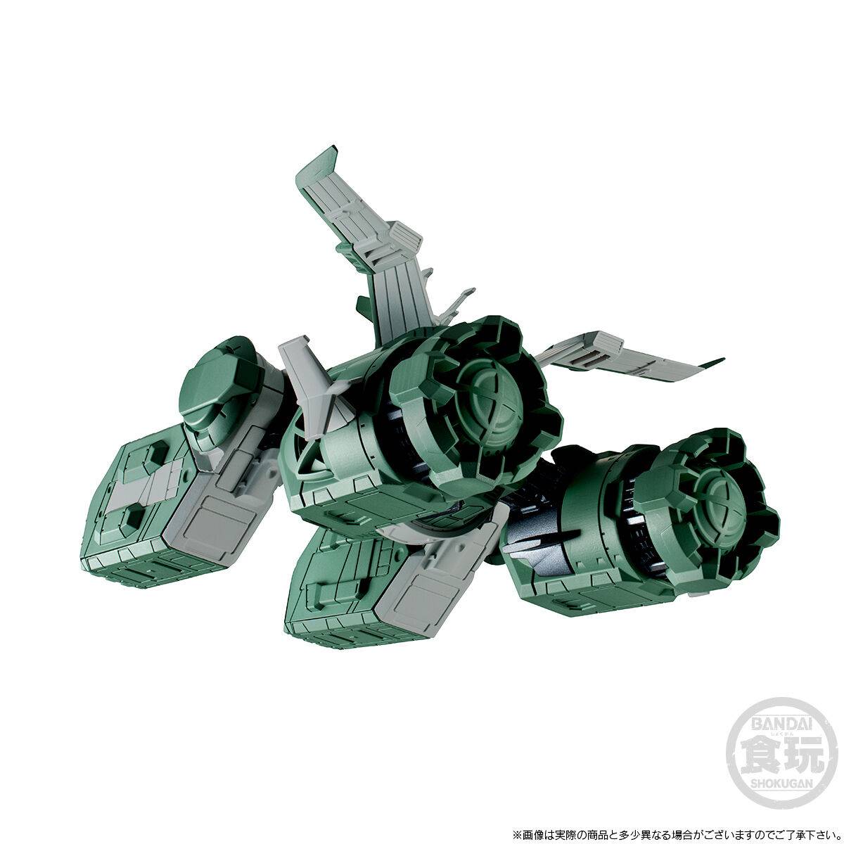 PRE ORDER – FW GUNDAM CONVERGE SB ASSAULT LANDING SHIP SODON W/O GUM - MOBILE SUIT GUNDAM GQUUUUUUX