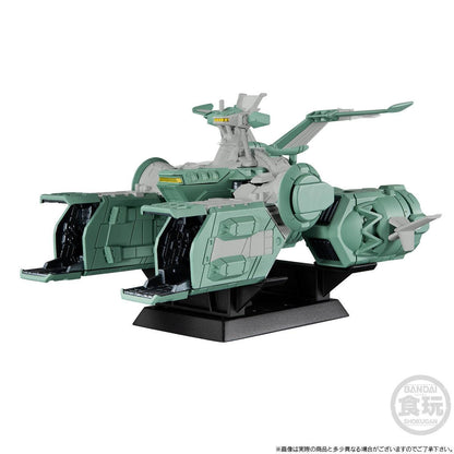PRE ORDER – FW GUNDAM CONVERGE SB ASSAULT LANDING SHIP SODON W/O GUM - MOBILE SUIT GUNDAM GQUUUUUUX
