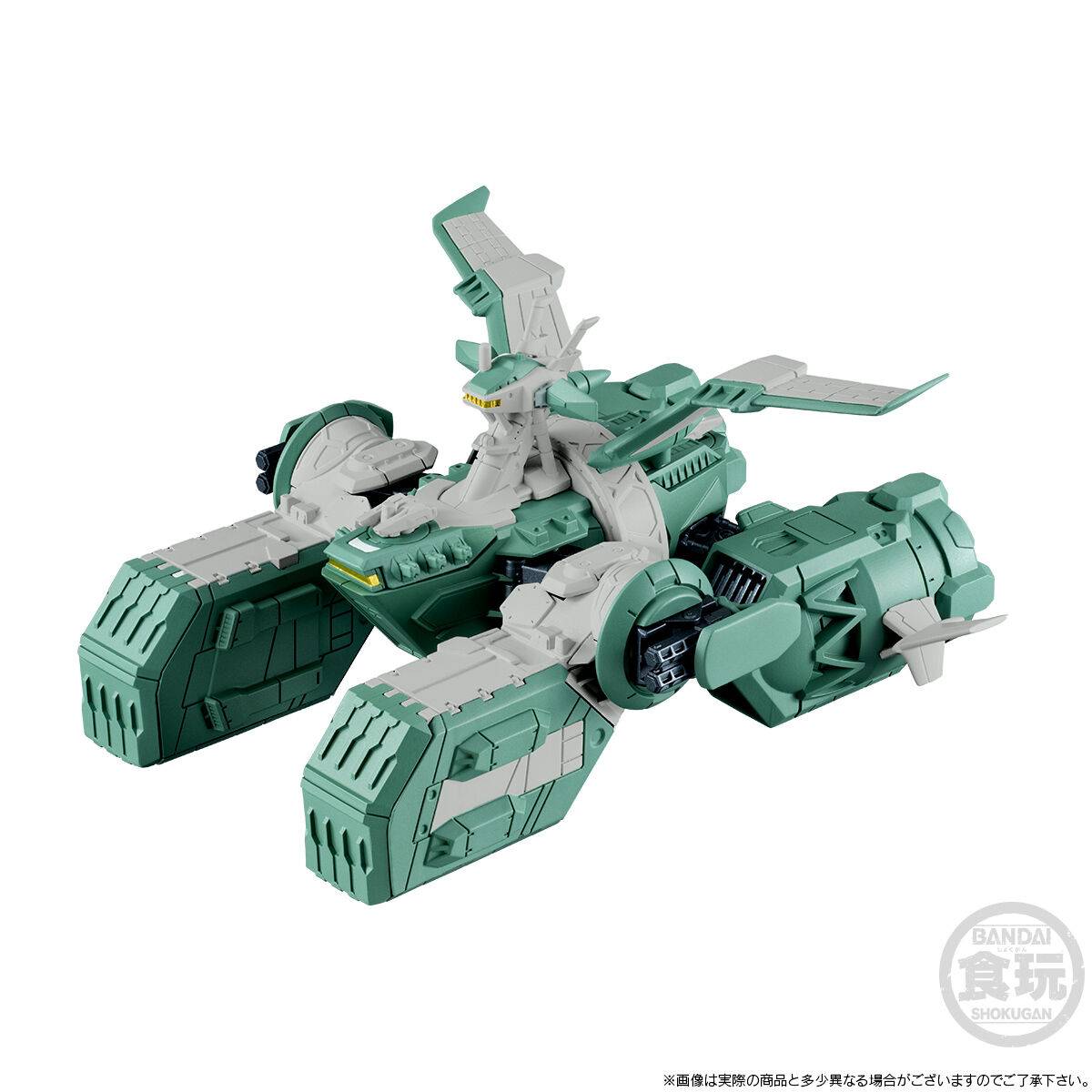 PRE ORDER – FW GUNDAM CONVERGE SB ASSAULT LANDING SHIP SODON W/O GUM - MOBILE SUIT GUNDAM GQUUUUUUX
