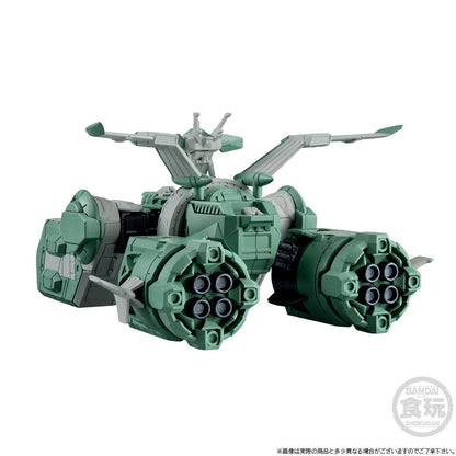 PRE ORDER – FW GUNDAM CONVERGE SB ASSAULT LANDING SHIP SODON W/O GUM - MOBILE SUIT GUNDAM GQUUUUUUX