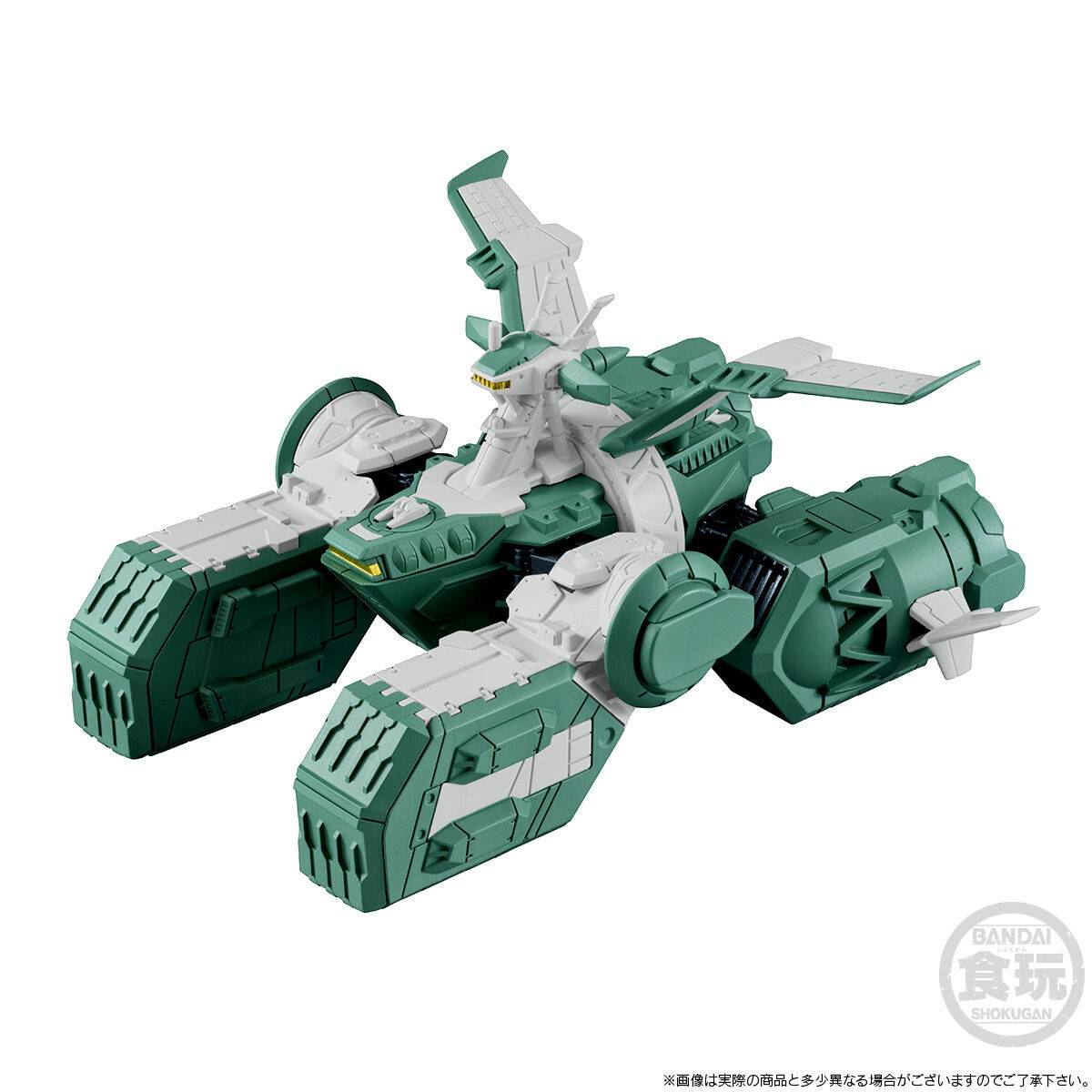 PRE ORDER – FW GUNDAM CONVERGE SB ASSAULT LANDING SHIP SODON W/O GUM - MOBILE SUIT GUNDAM GQUUUUUUX