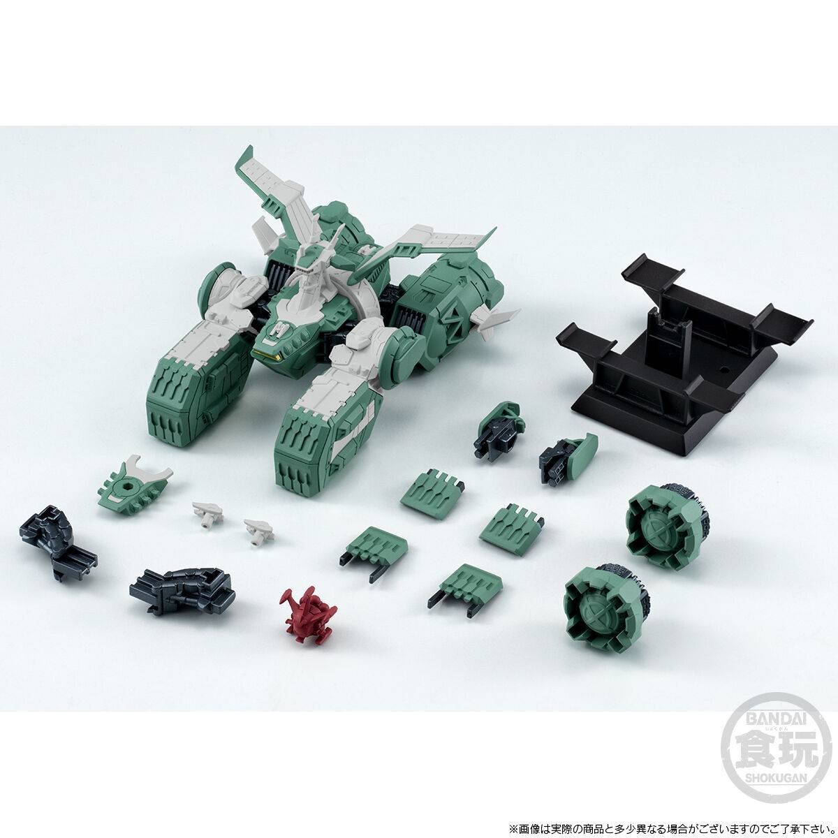 PRE ORDER – FW GUNDAM CONVERGE SB ASSAULT LANDING SHIP SODON W/O GUM - MOBILE SUIT GUNDAM GQUUUUUUX