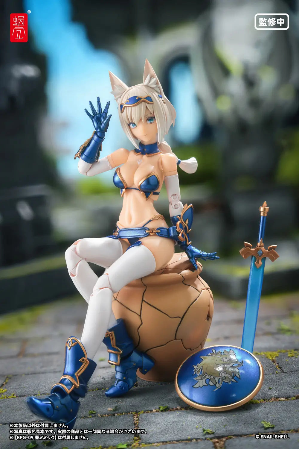 PRE ORDER – 1/12 SNAIL SHELL RPG-05 WOLF ＆ ACCESSORIES KIT