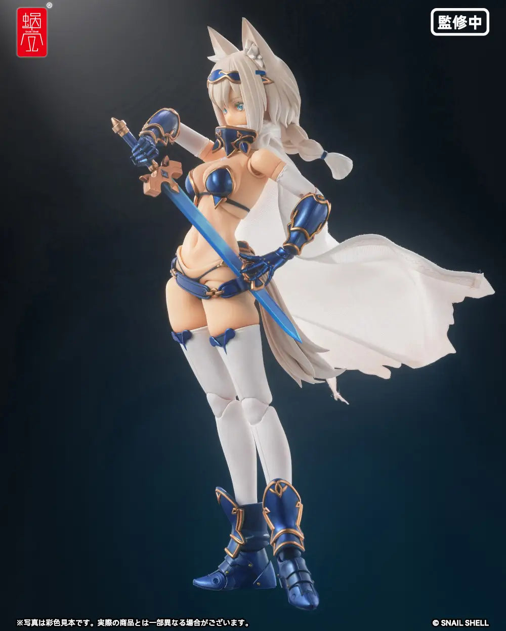 PRE ORDER – 1/12 SNAIL SHELL RPG-05 WOLF ＆ ACCESSORIES KIT