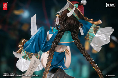 BACK ORDER – SNAIL SHELL 1/7 BEAUTYWORKS BU HUA GU