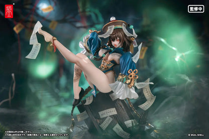 BACK ORDER – SNAIL SHELL 1/7 BEAUTYWORKS BU HUA GU
