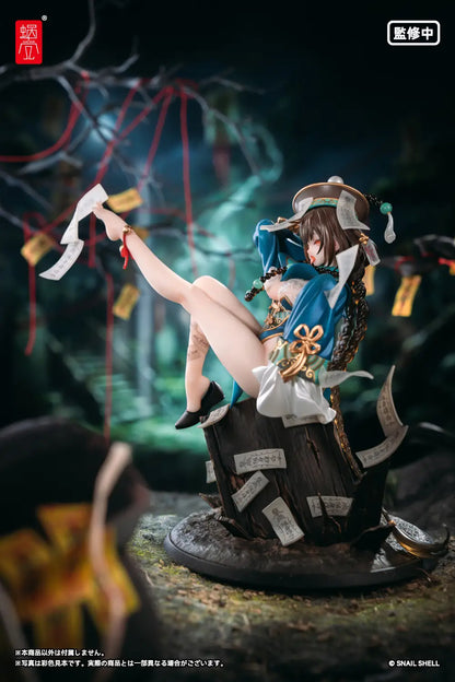 BACK ORDER – SNAIL SHELL 1/7 BEAUTYWORKS BU HUA GU