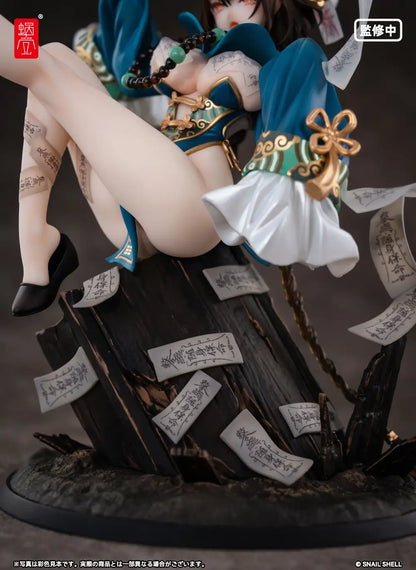 BACK ORDER – SNAIL SHELL 1/7 BEAUTYWORKS BU HUA GU