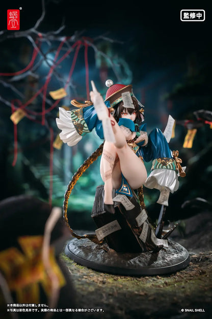 BACK ORDER – SNAIL SHELL 1/7 BEAUTYWORKS BU HUA GU