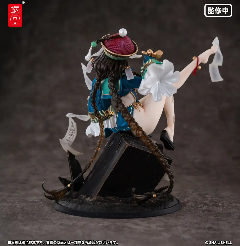 BACK ORDER – SNAIL SHELL 1/7 BEAUTYWORKS BU HUA GU
