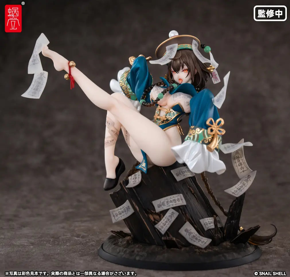BACK ORDER – SNAIL SHELL 1/7 BEAUTYWORKS BU HUA GU