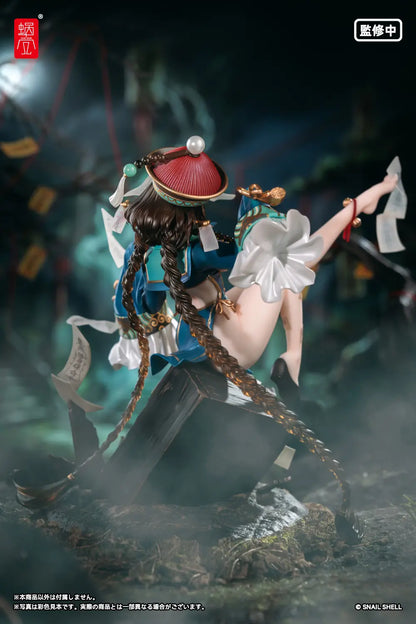 BACK ORDER – SNAIL SHELL 1/7 BEAUTYWORKS BU HUA GU