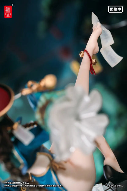 BACK ORDER – SNAIL SHELL 1/7 BEAUTYWORKS BU HUA GU
