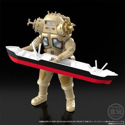 PRE ORDER – SMP [SHOKUGAN MODELING PROJECT] ULTRAMAN - KING JOE BLACK, THE SPACE ROBOT W/O GUM