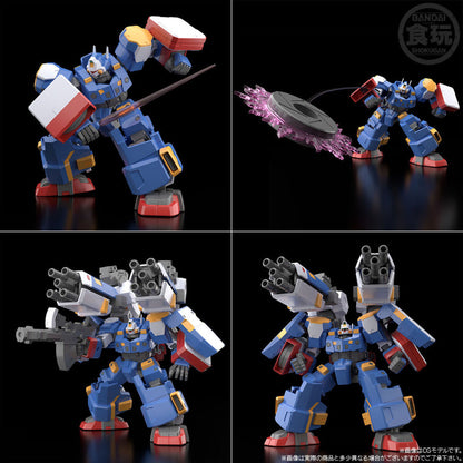 PRE ORDER – SMP [SHOKUGAN MODELING PROJECT] SUPER ROBOT WARS OG SRX STEEL OF COMPLETE BOX W/O GUM