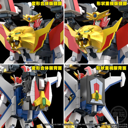 PRE ORDER – SMP [SHOKUGAN MODELING PROJECT] THE BRAVE OF LEGEND DA-GARN GA-ORN W/O GUM