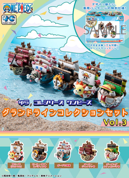 PRE ORDER – YURACOLLE SERIES ONE PIECE GRAND LINE COLLECTION SET VOL.3