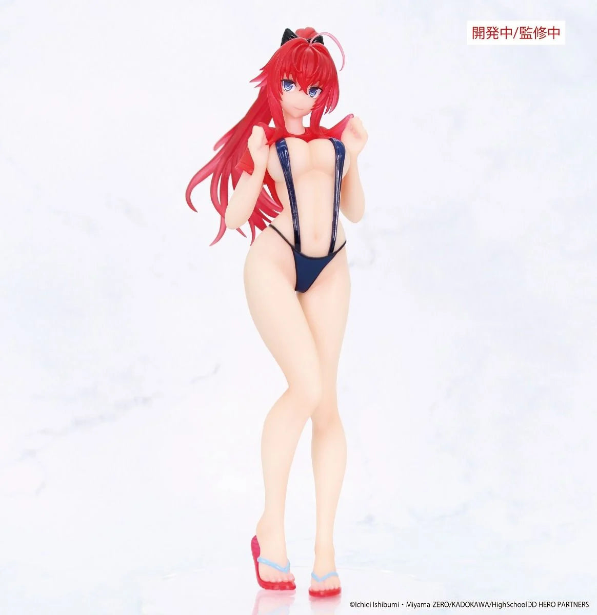 PRE ORDER – HIGH SCHOOL DXD HERO - VIVIT FIGURE - RIAS GREMORY