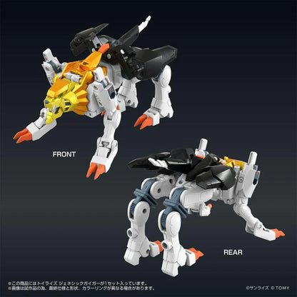 PRE ORDER – TAKARA TOMY MALL EXCLUSIVE TOYRISE - GENESIC GAIGAR