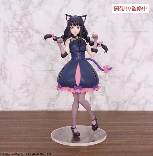 BACK ORDER – LYCORIS RECOIL BRILLIANT FIGURE INOUE TAKINA HALLOWEEN VER.