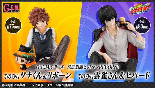 PRE ORDER – G.E.M. SERIES KATEKYO HITMAN REBORN! - PALM SIZE TSUNA & REBORN / HIBARI & HIBIRD SET